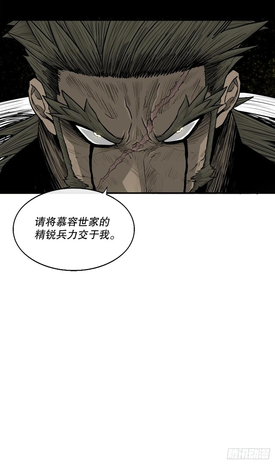 第200页