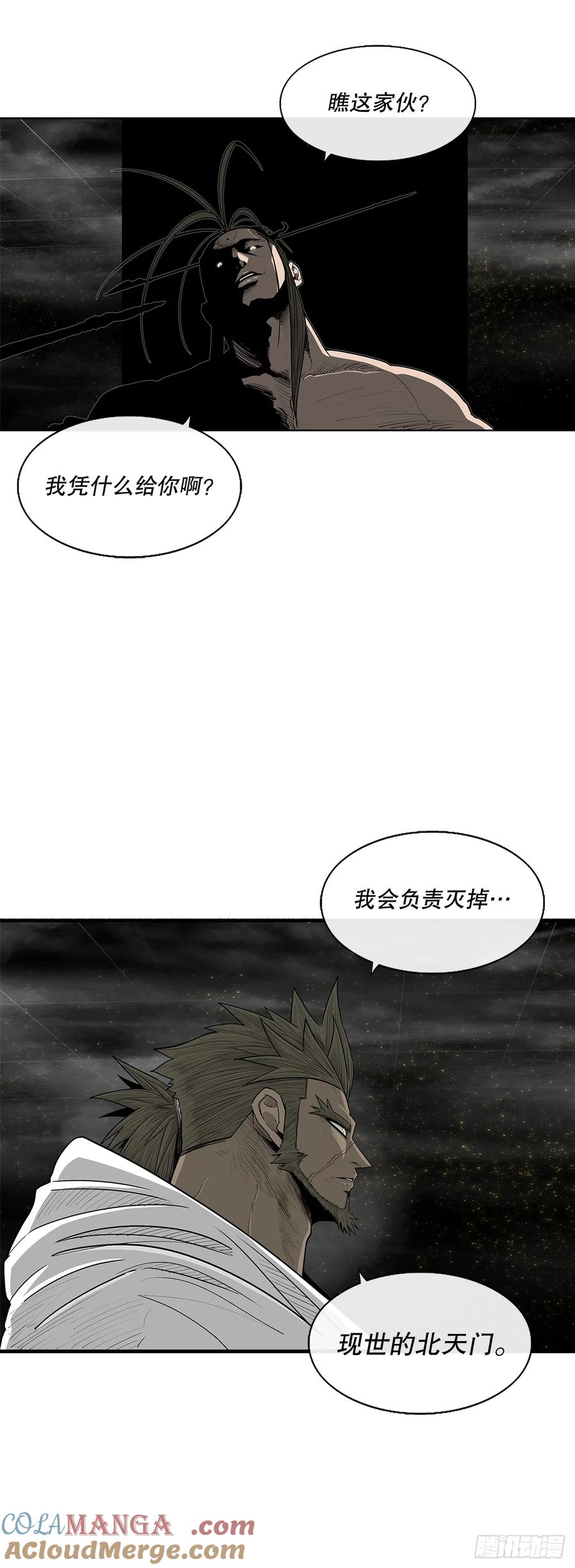 第204页