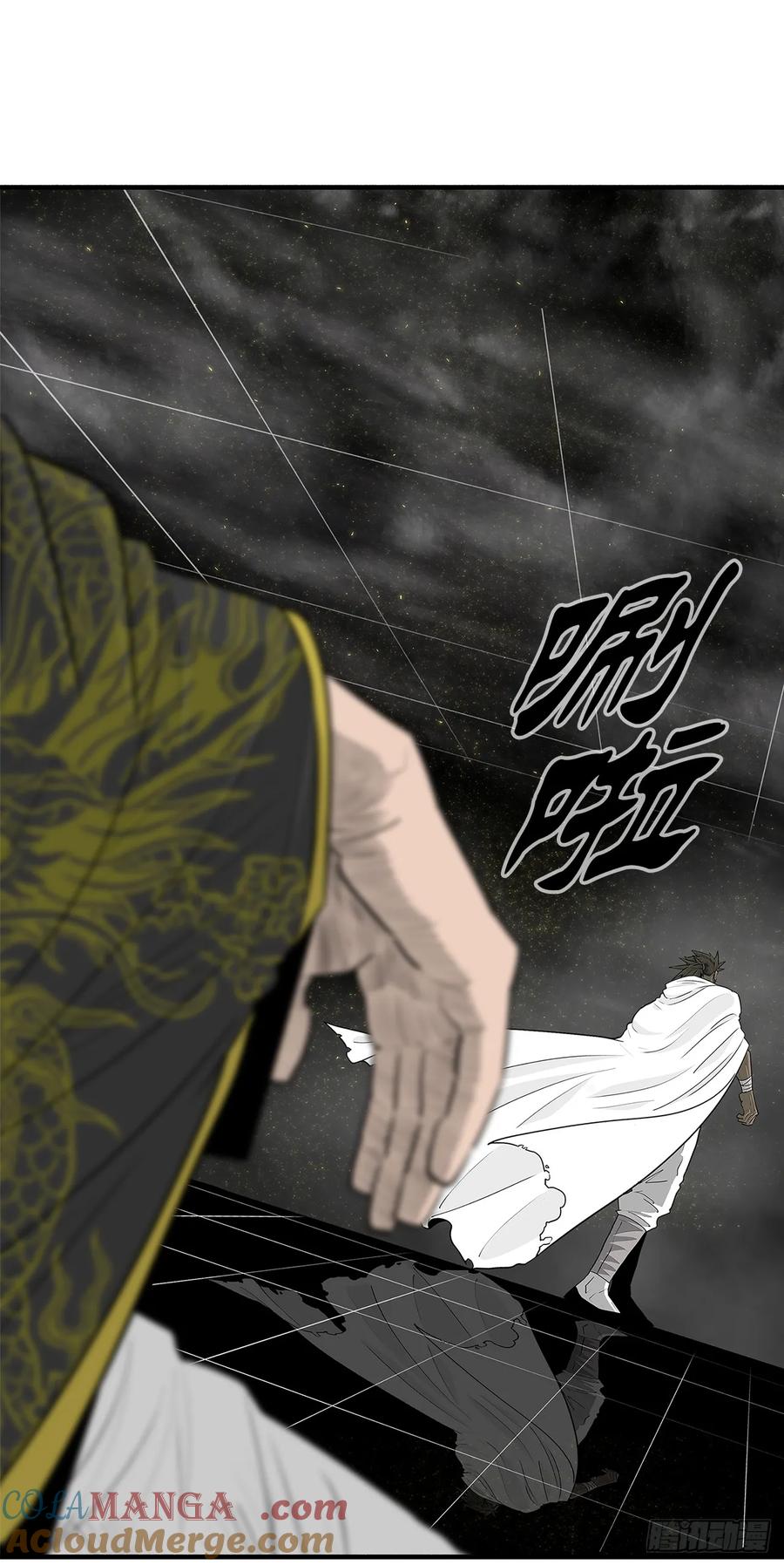 第216页