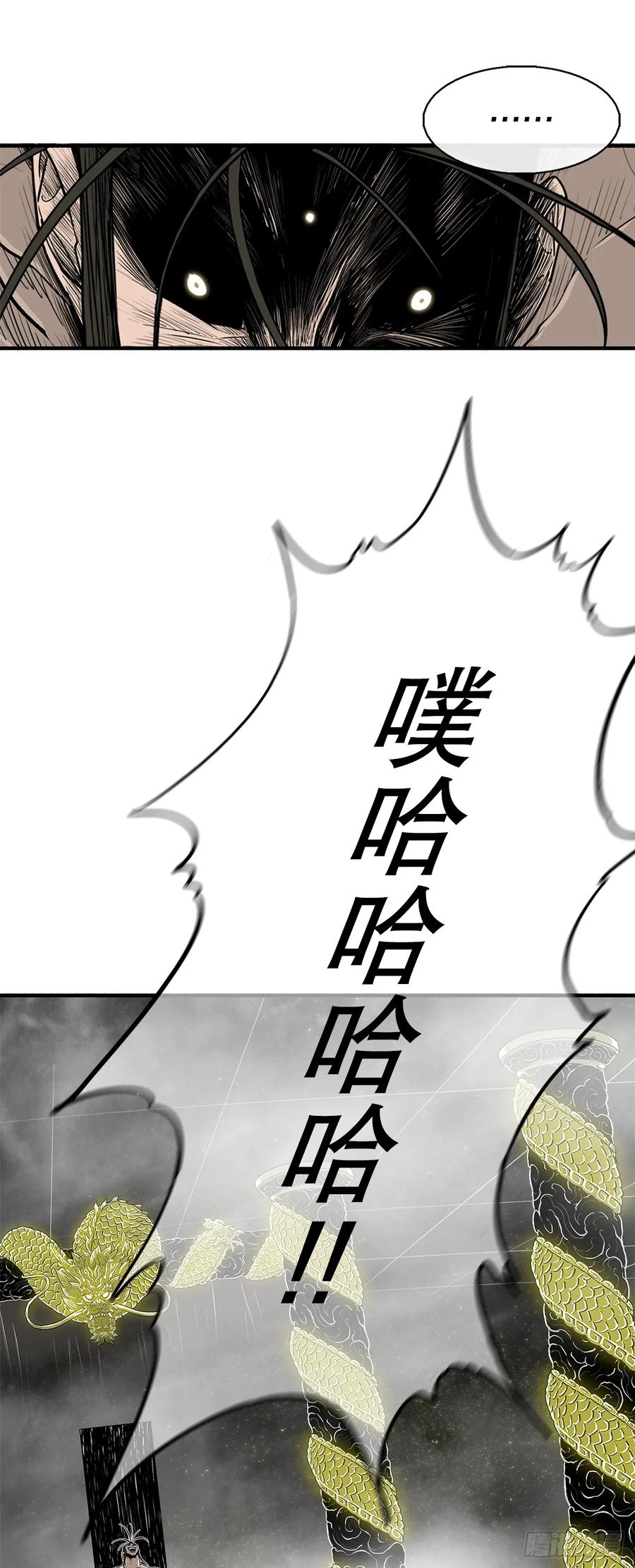 第224页