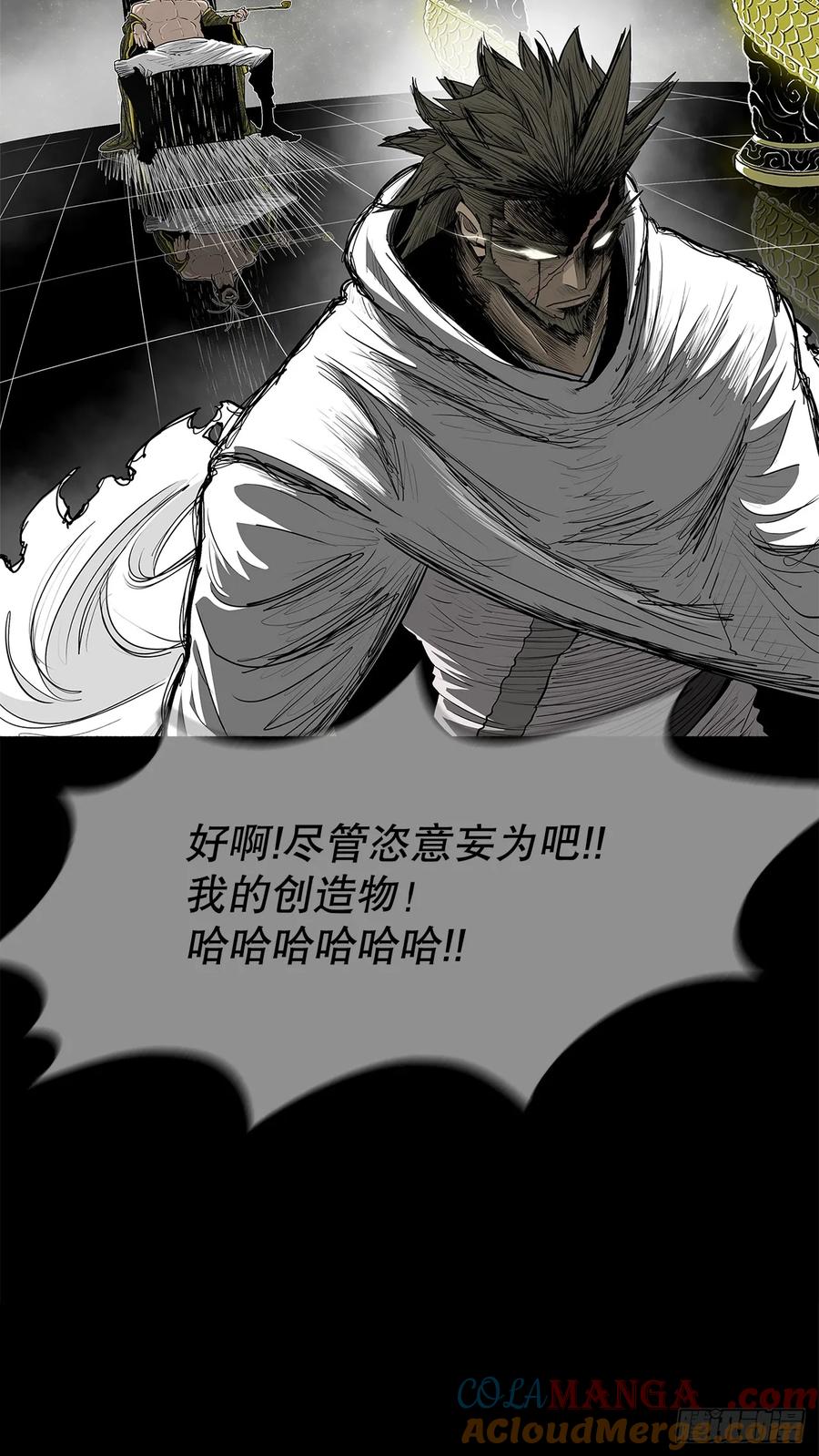 第228页