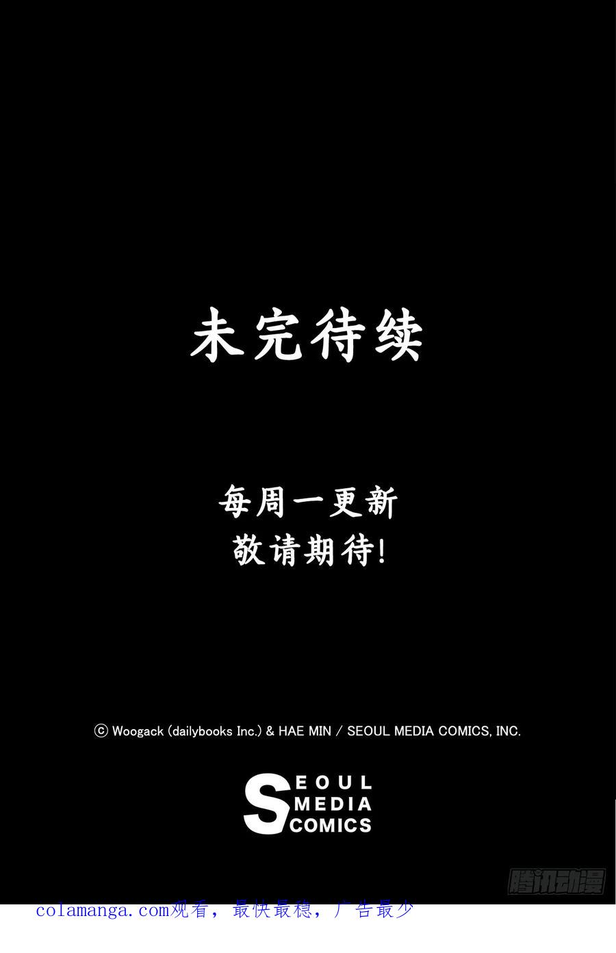 第232页