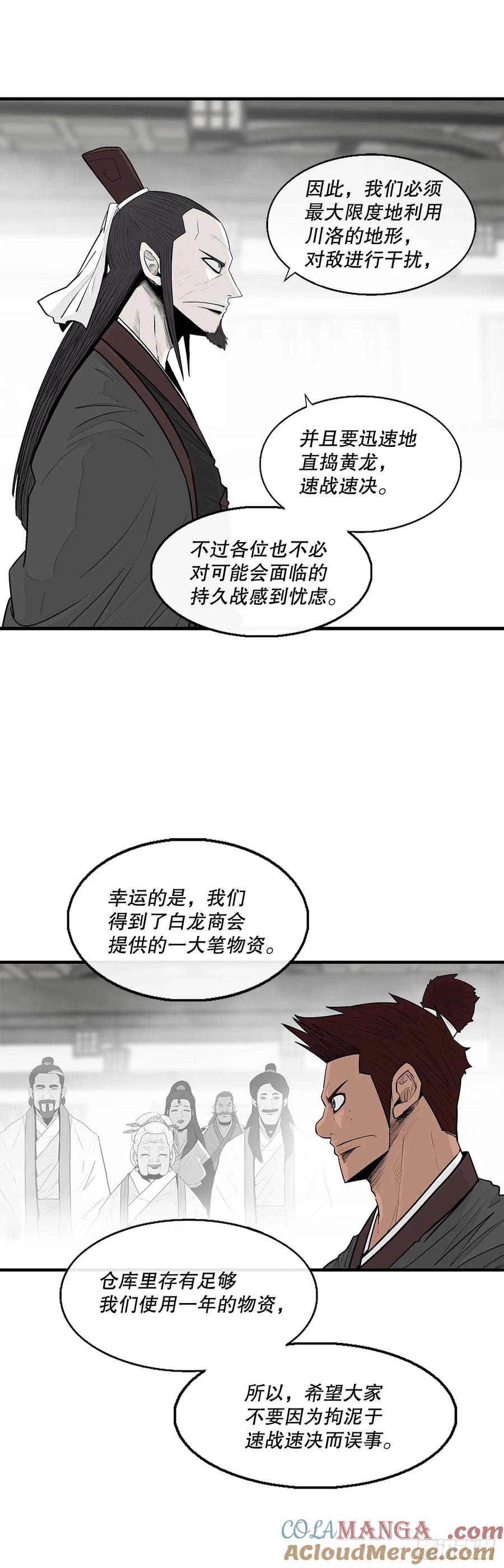 第148页