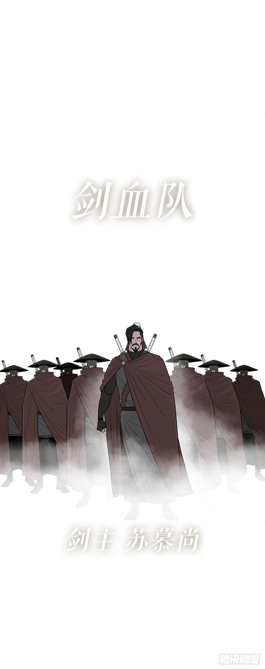 第200页