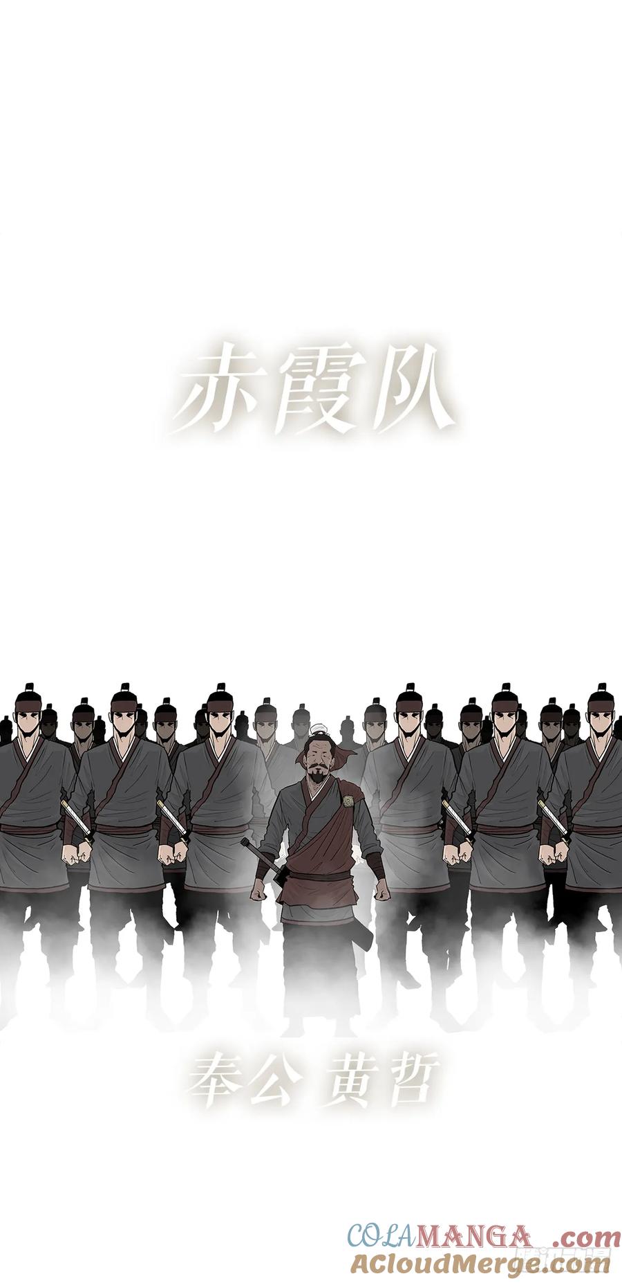 第208页