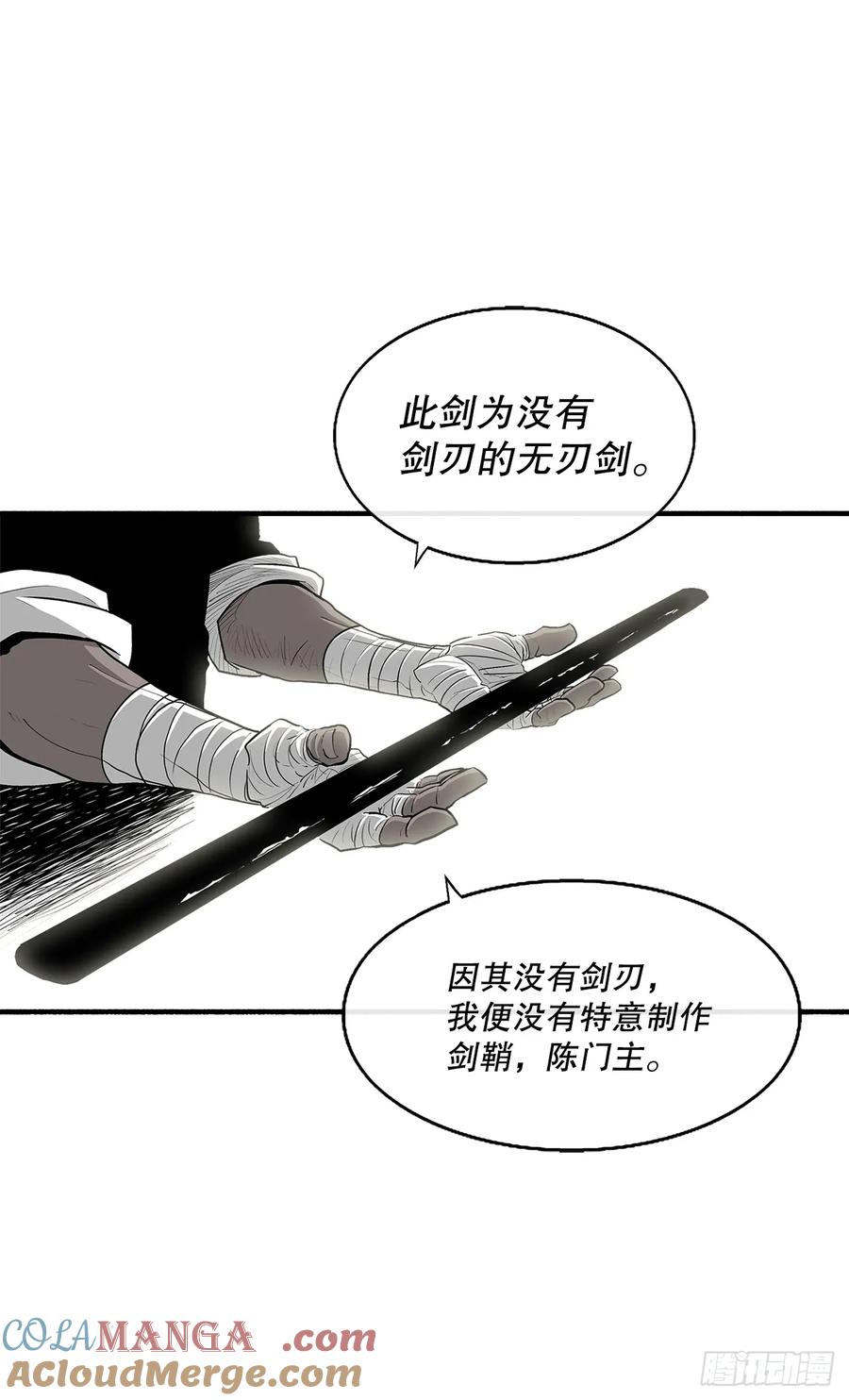 第220页