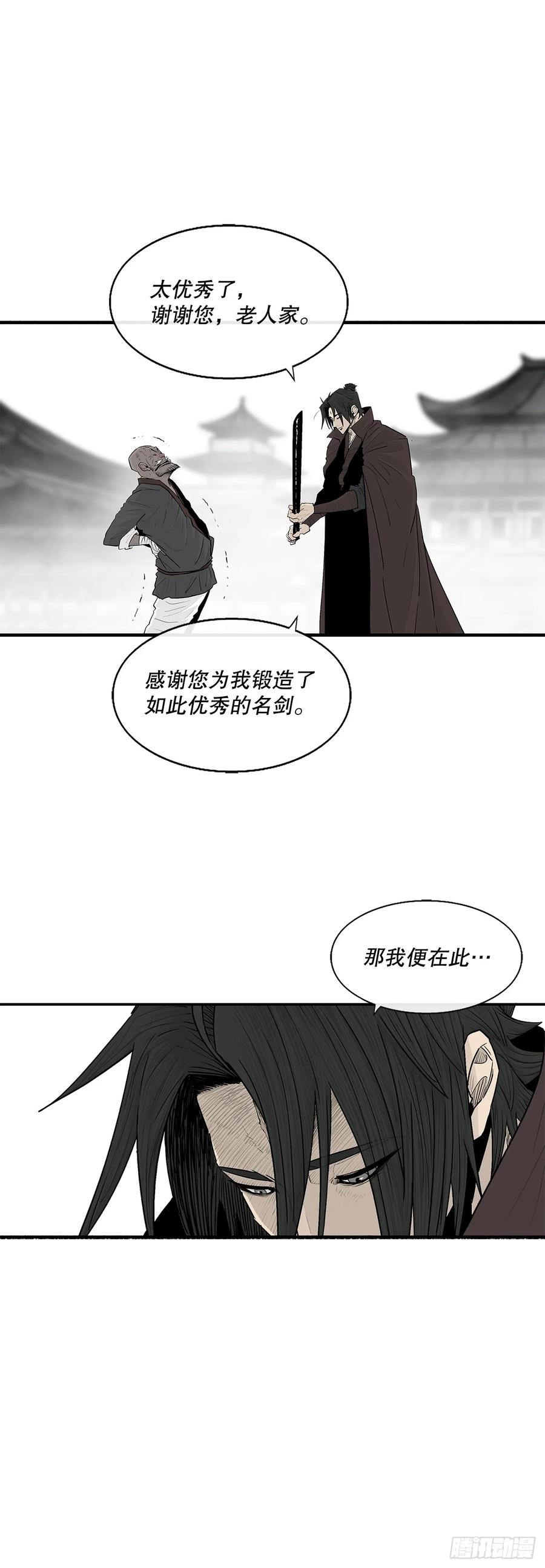 第224页