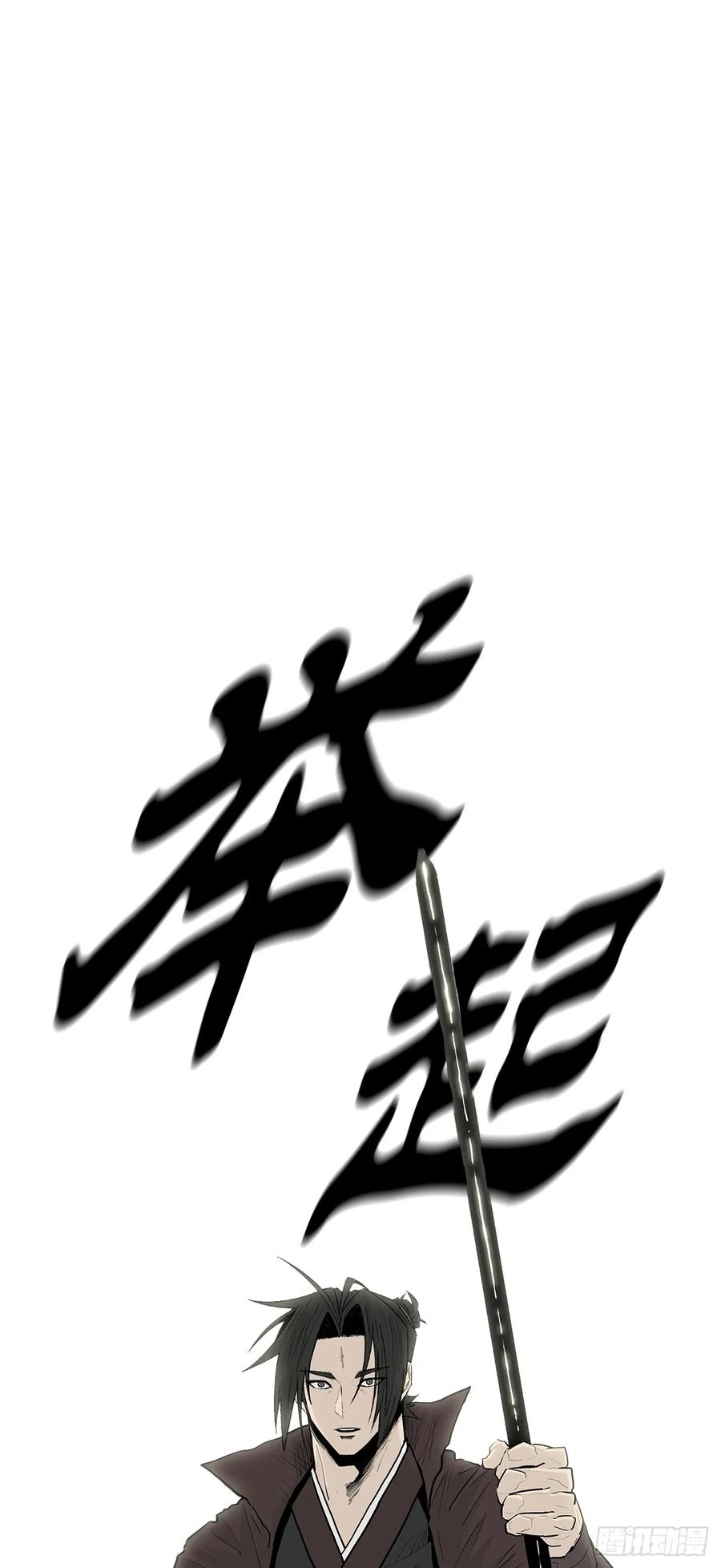 第228页
