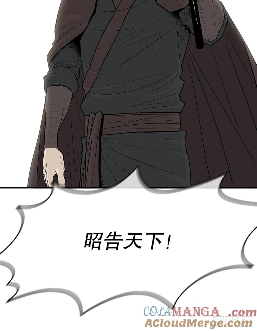 第232页