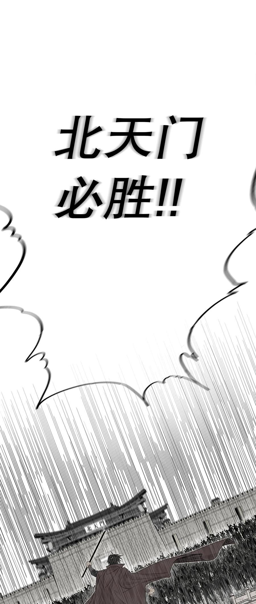 第236页