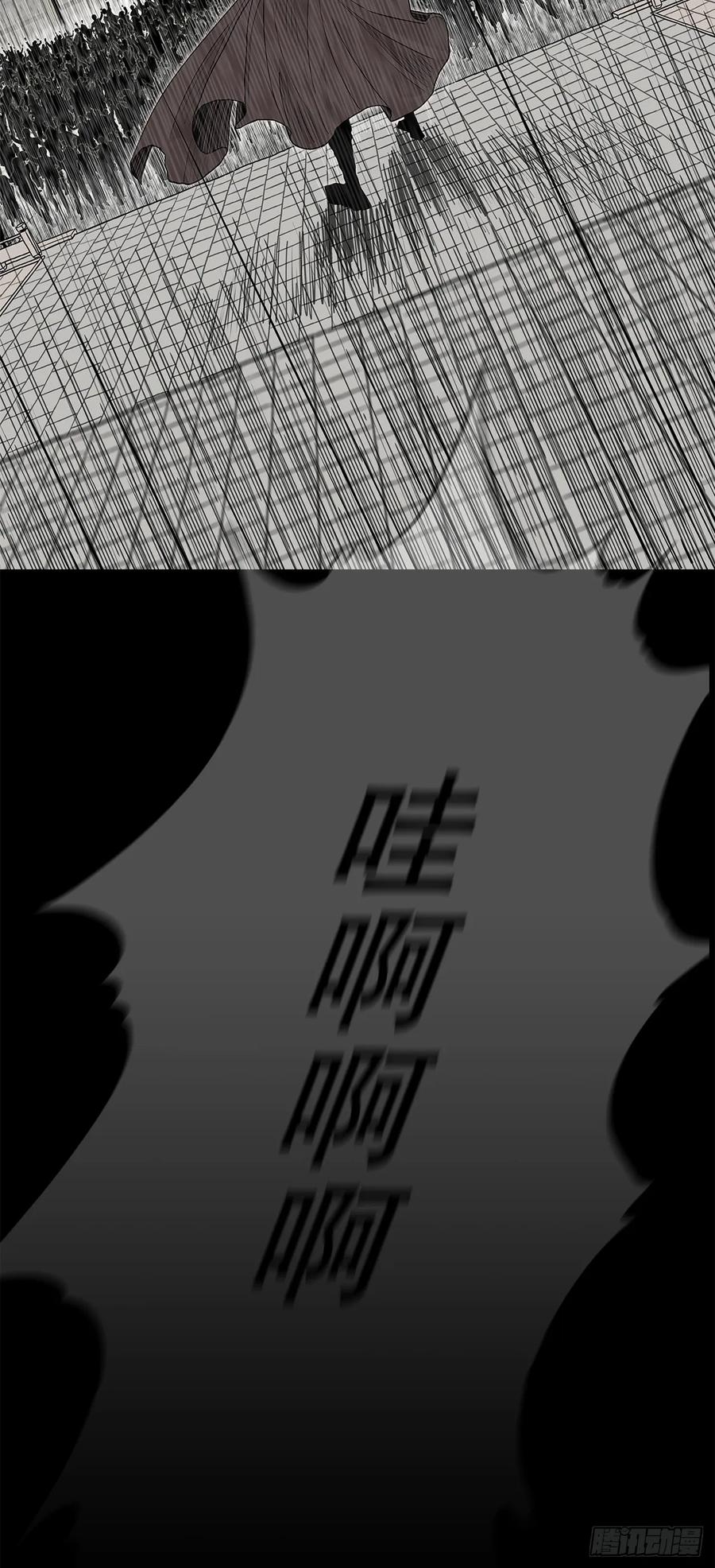第240页