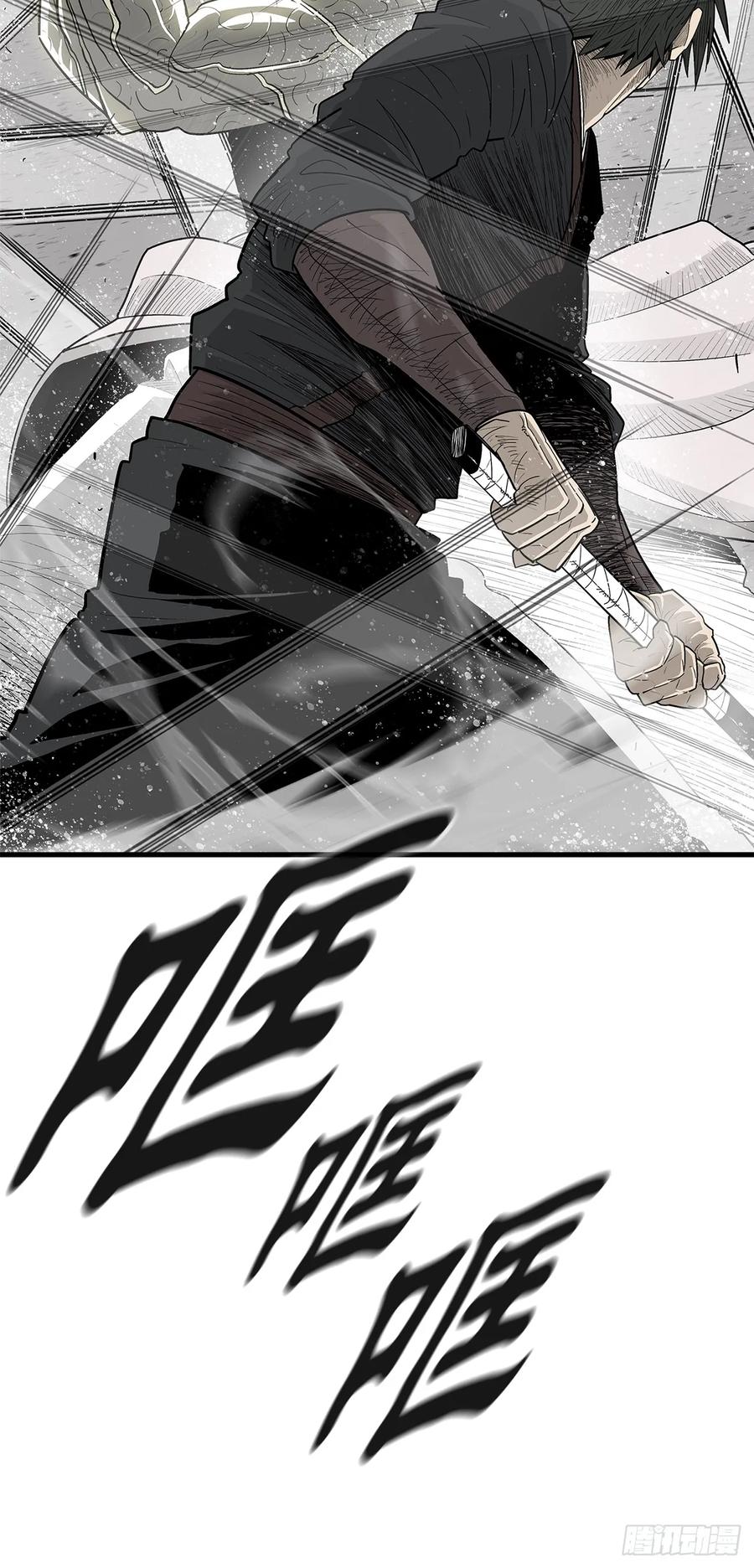 第204页