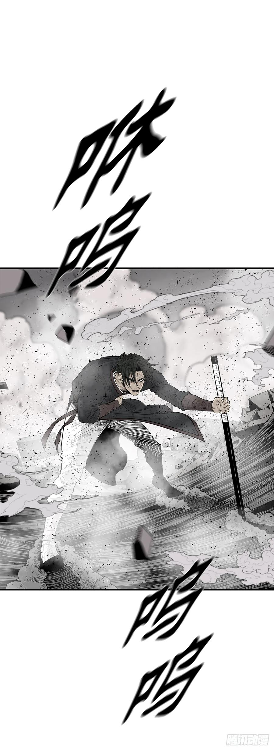 第240页