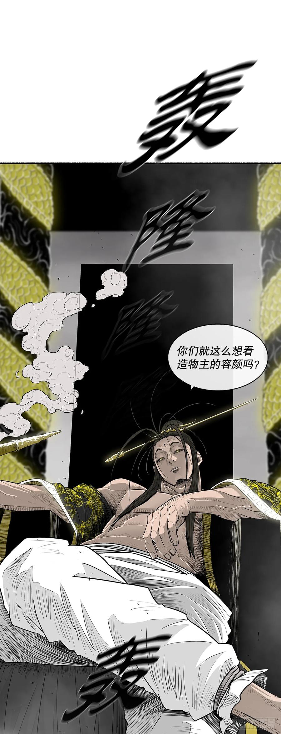 第200页
