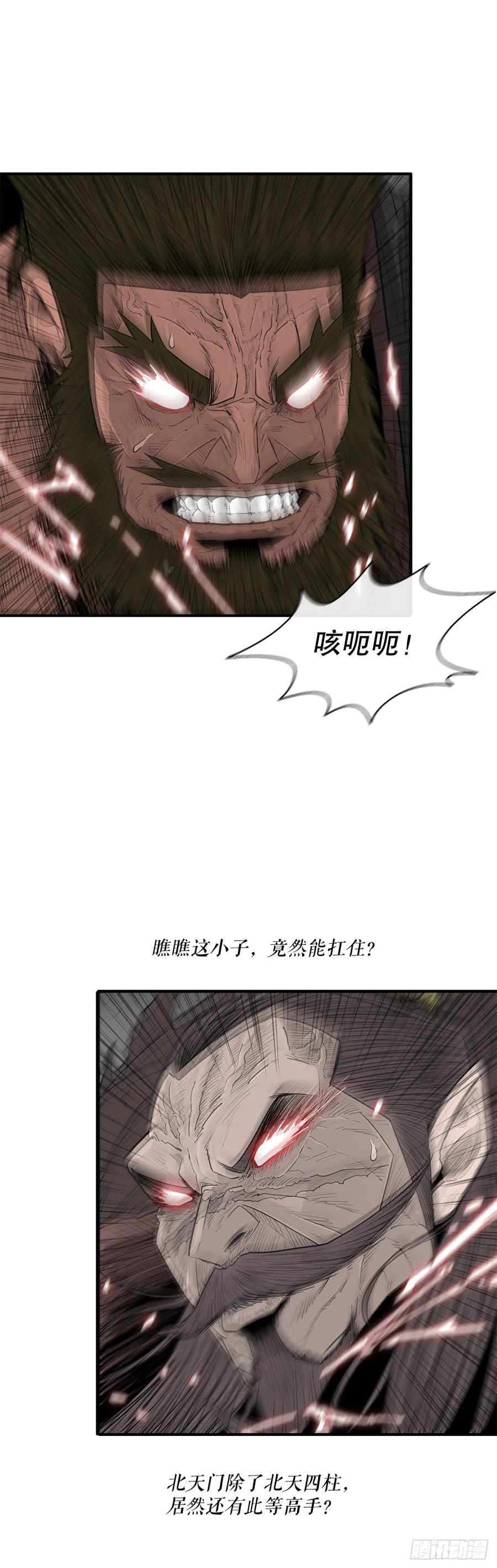第168页