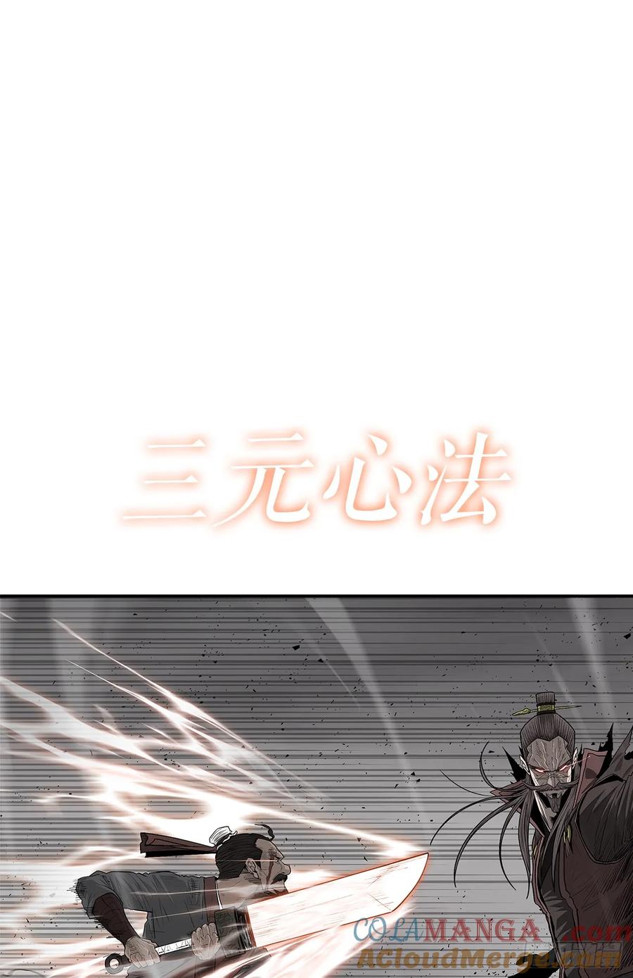 第184页