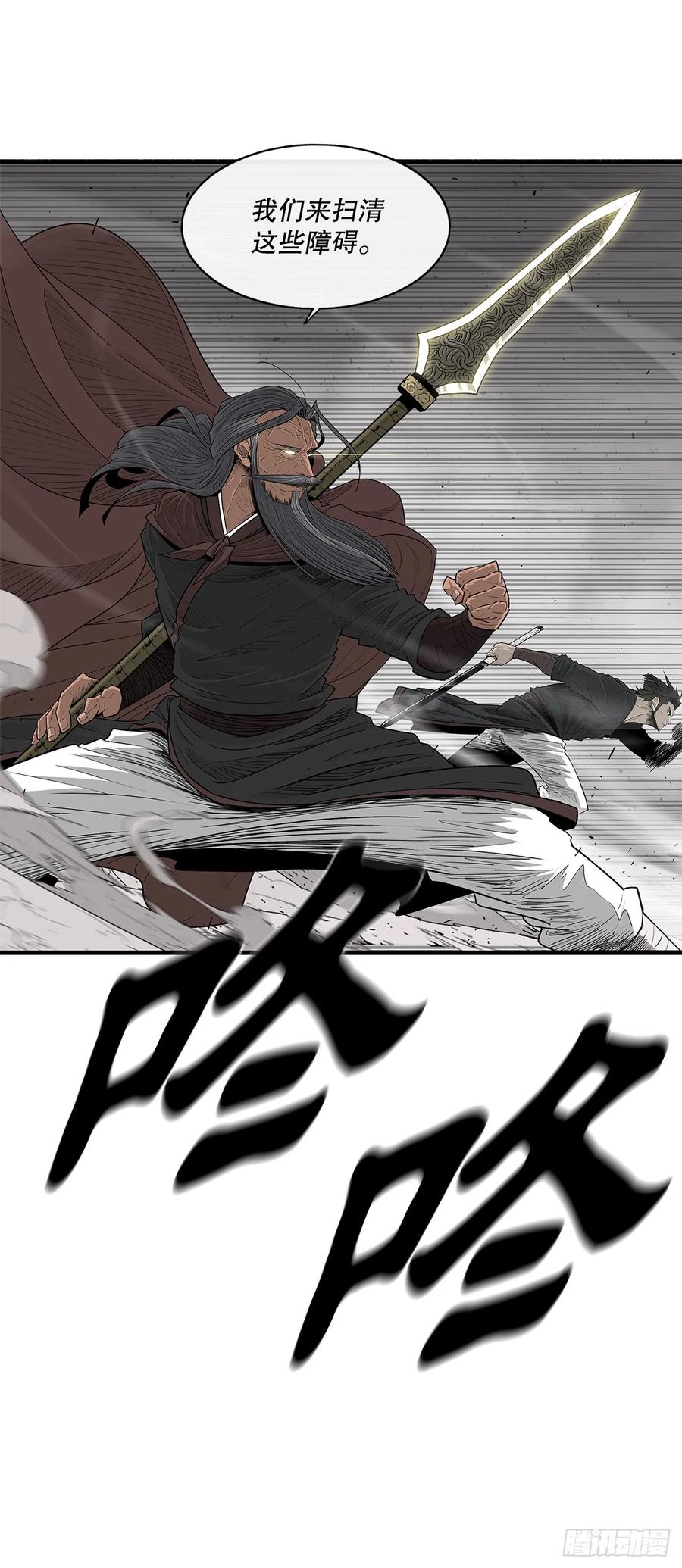 第200页