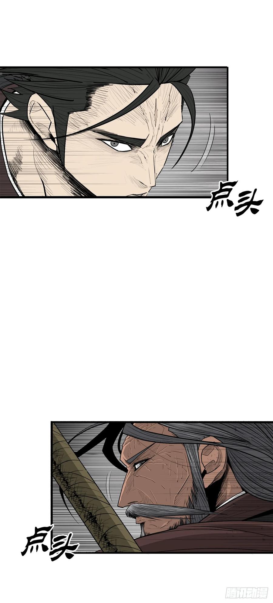 第204页