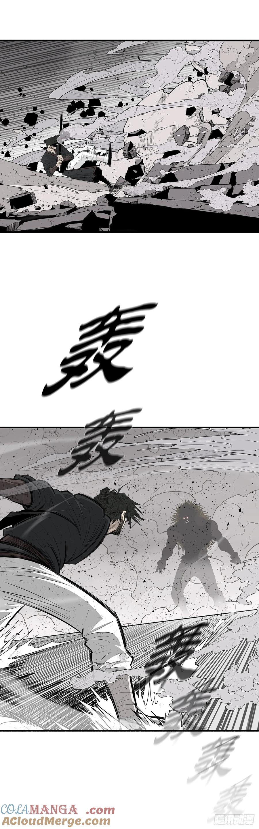 第232页