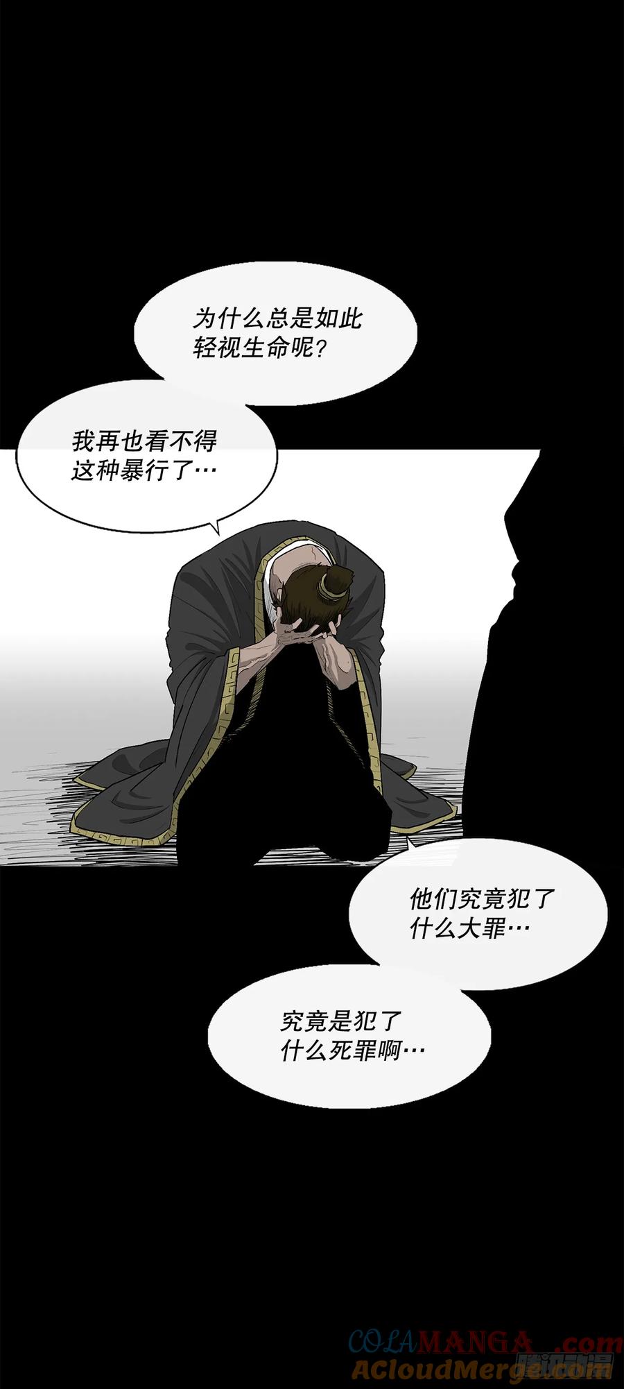 第184页