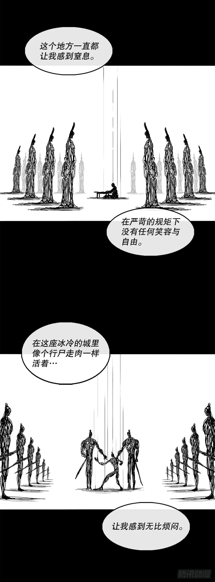 第188页