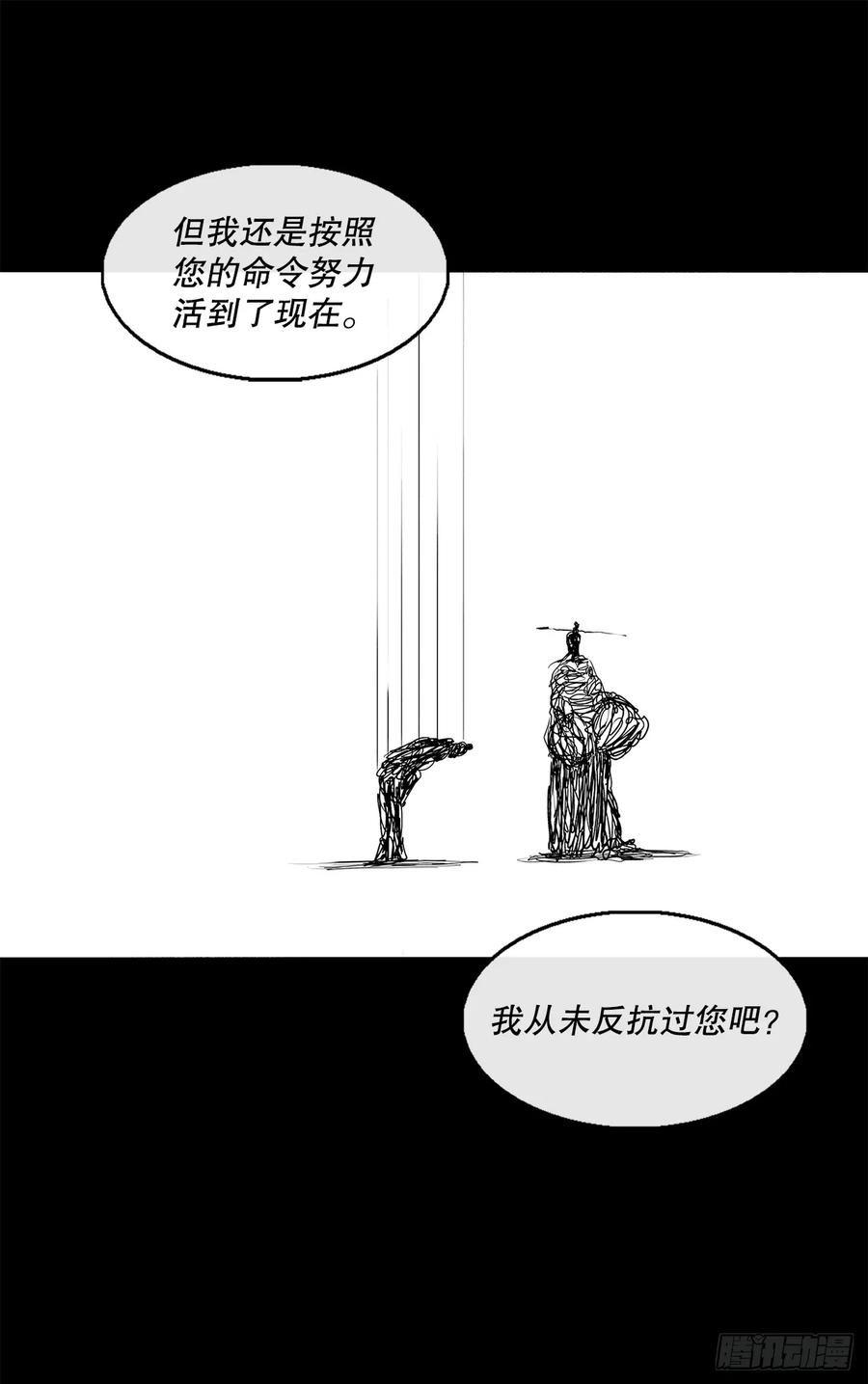 第192页