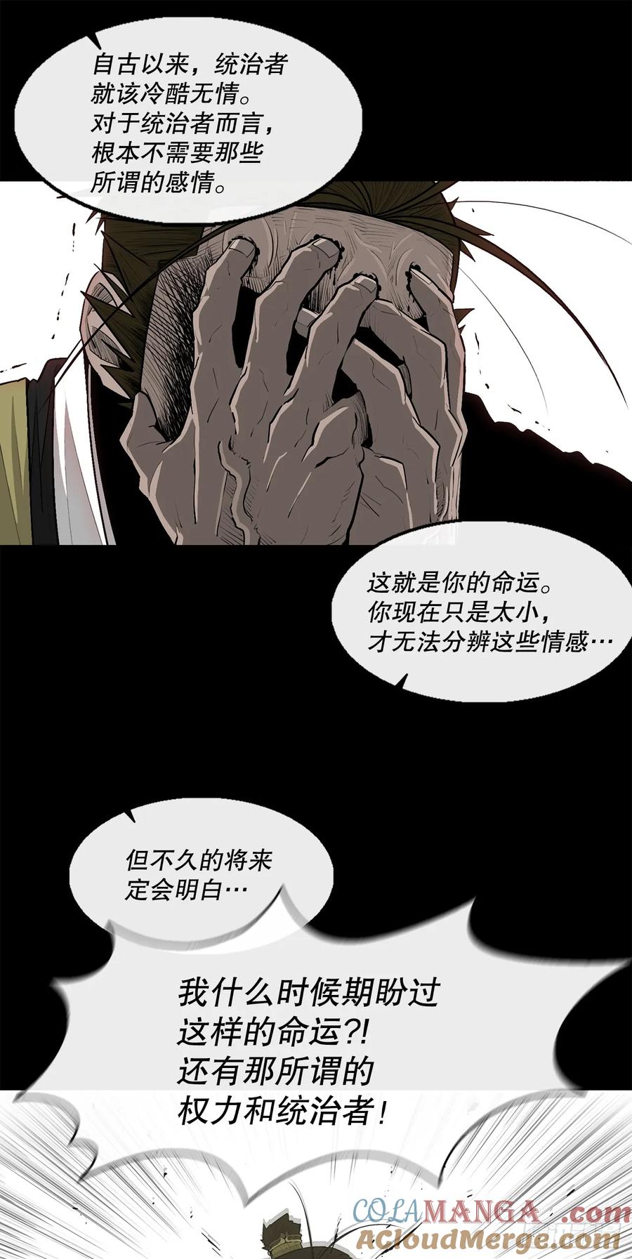 第208页