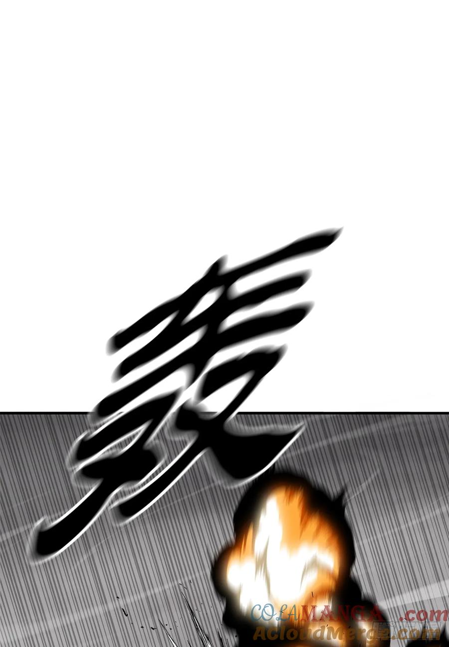 第280页