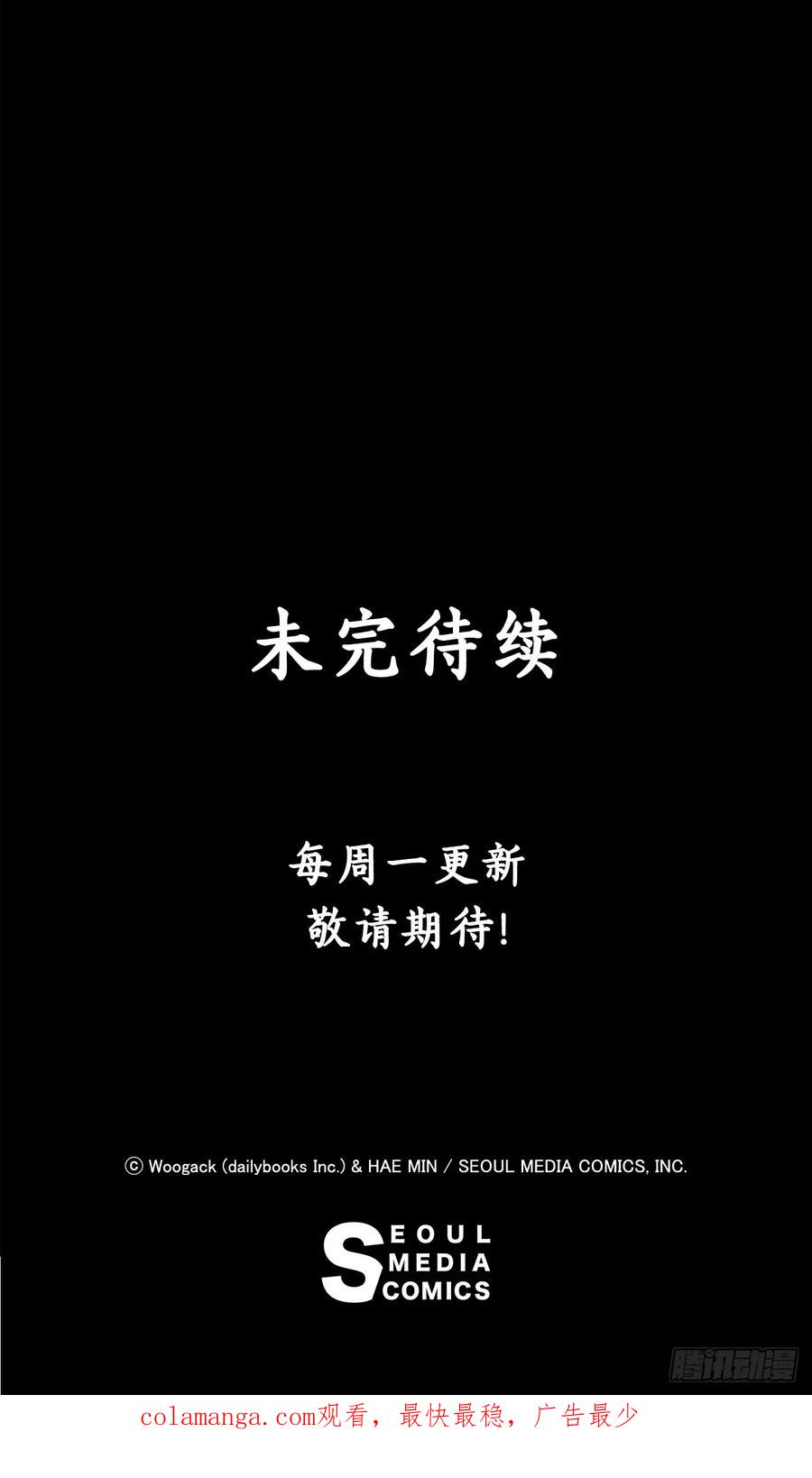 第300页