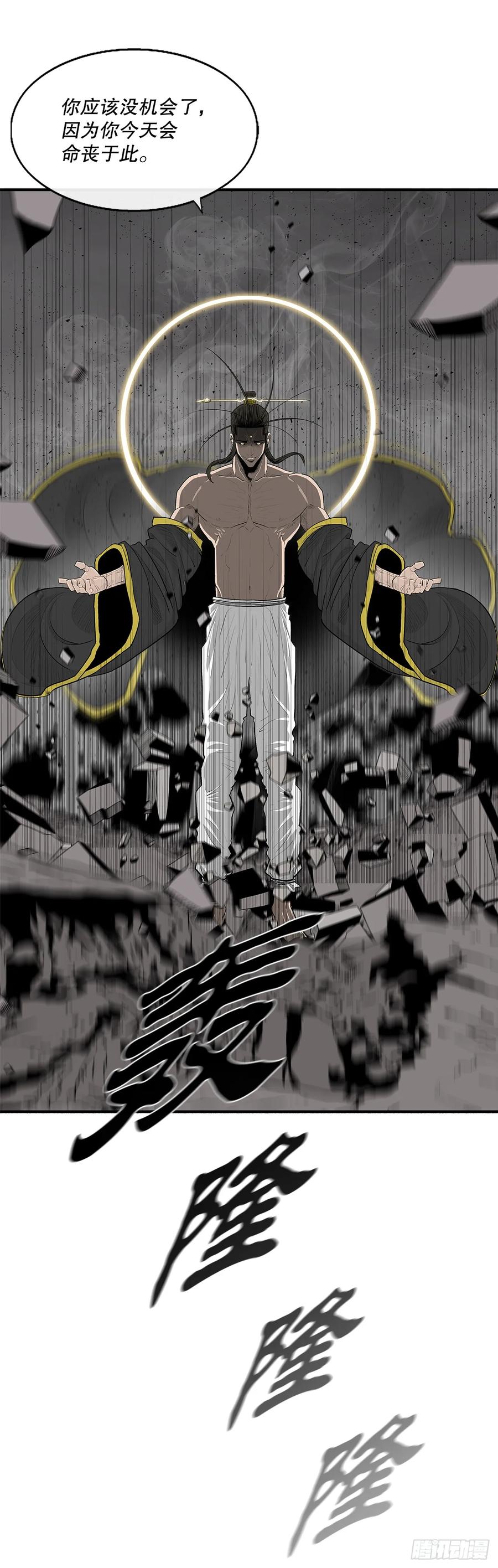 第164页