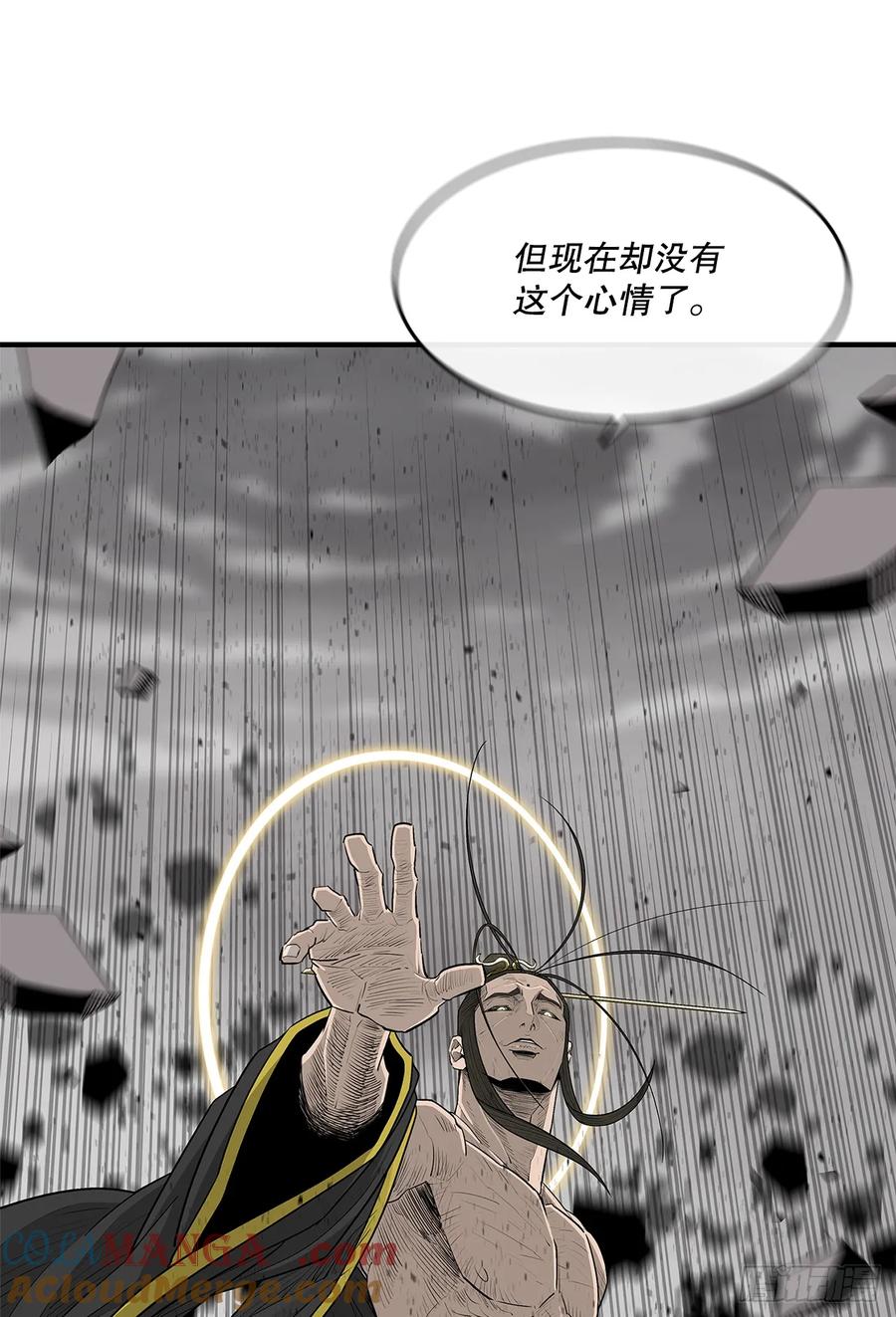第184页