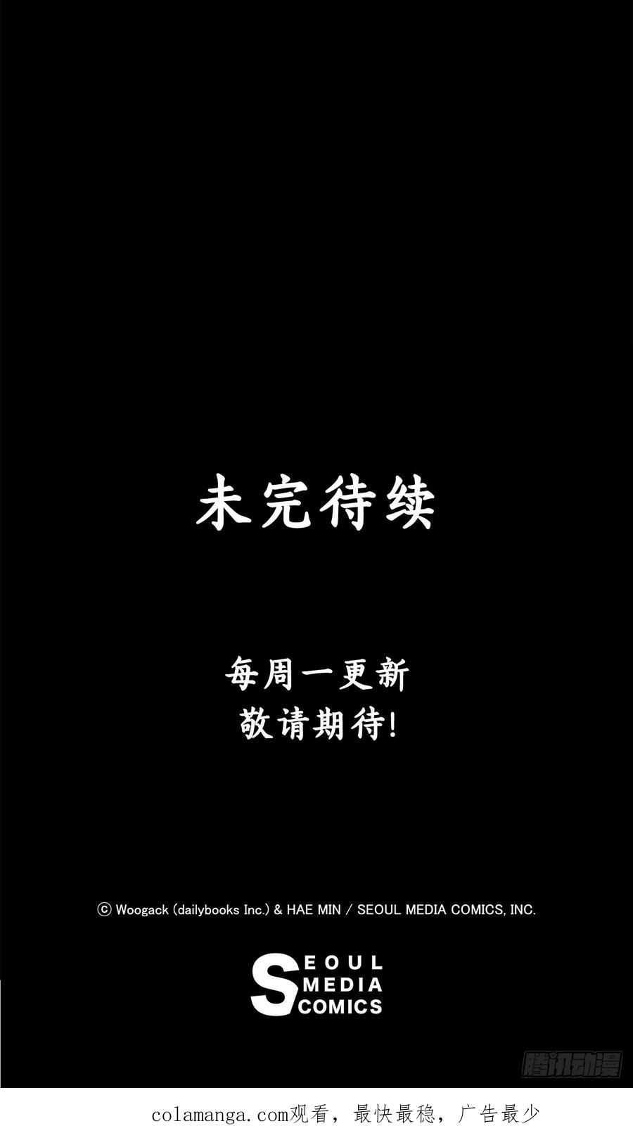 第200页