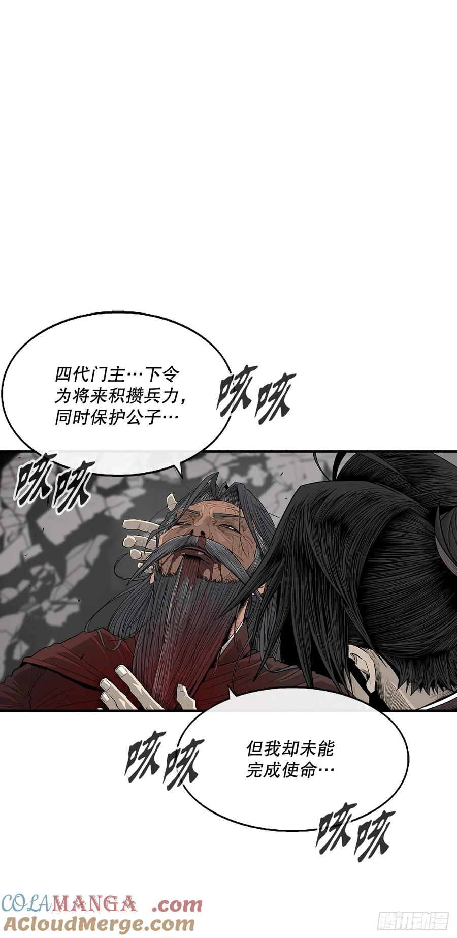 第172页