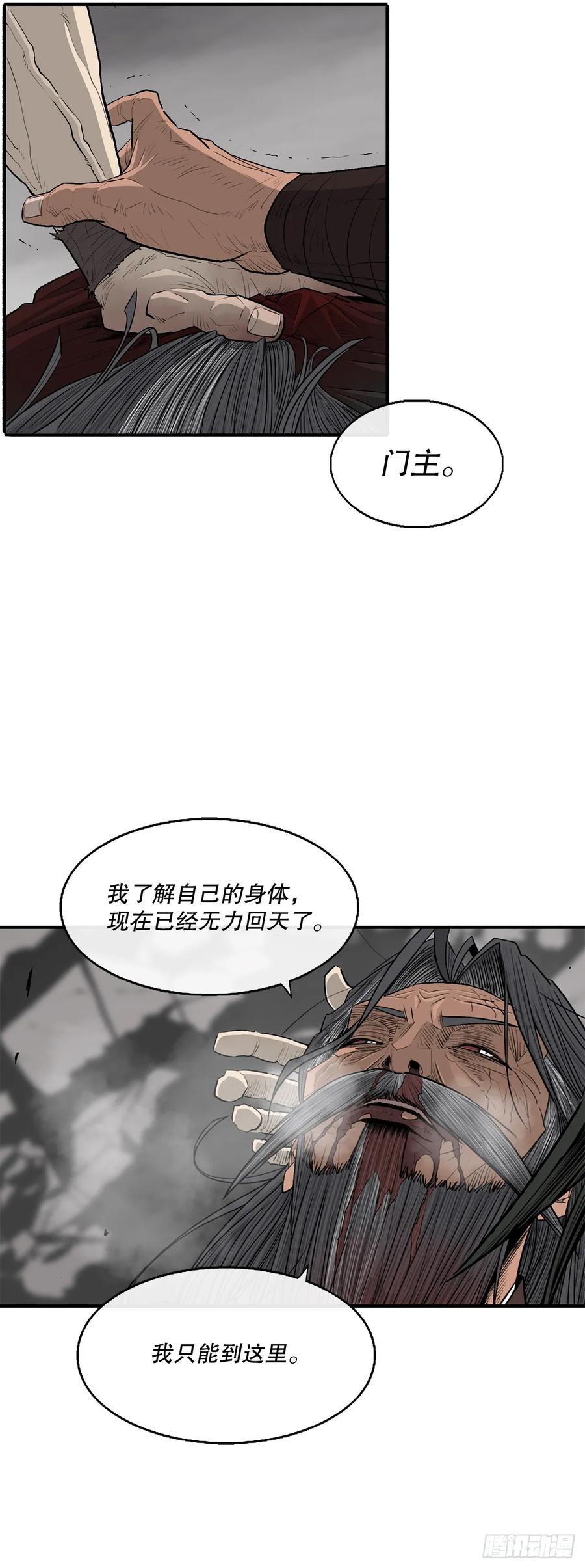 第180页