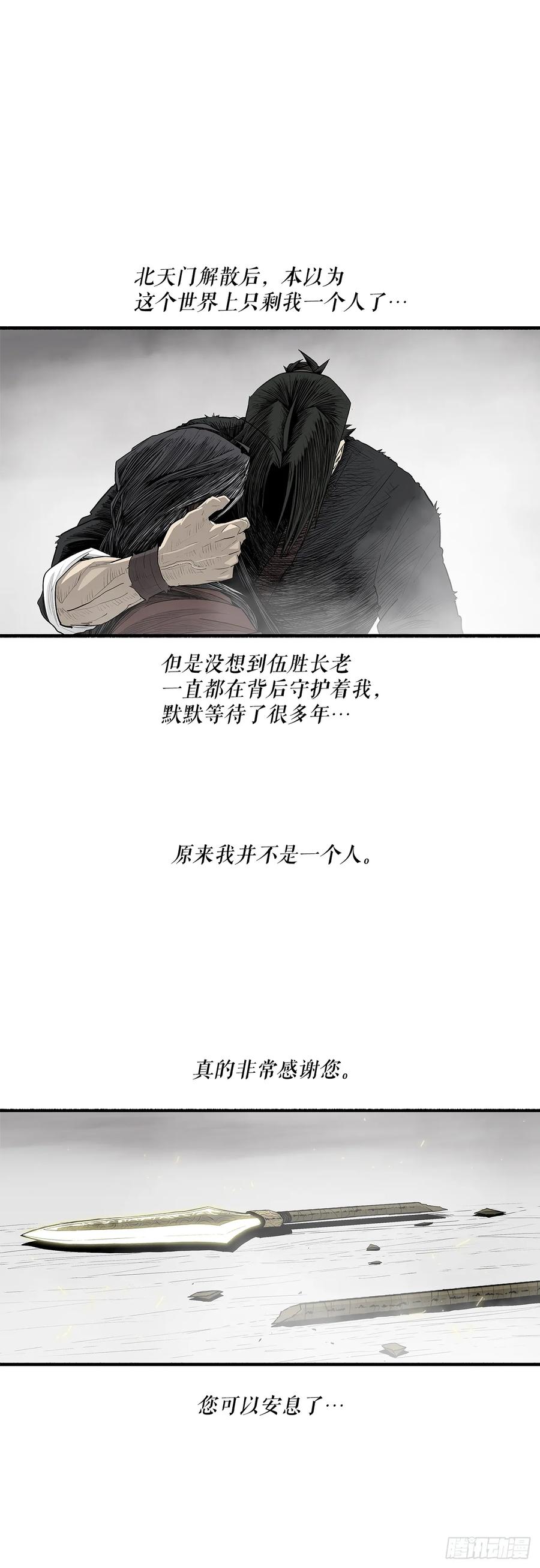 第192页