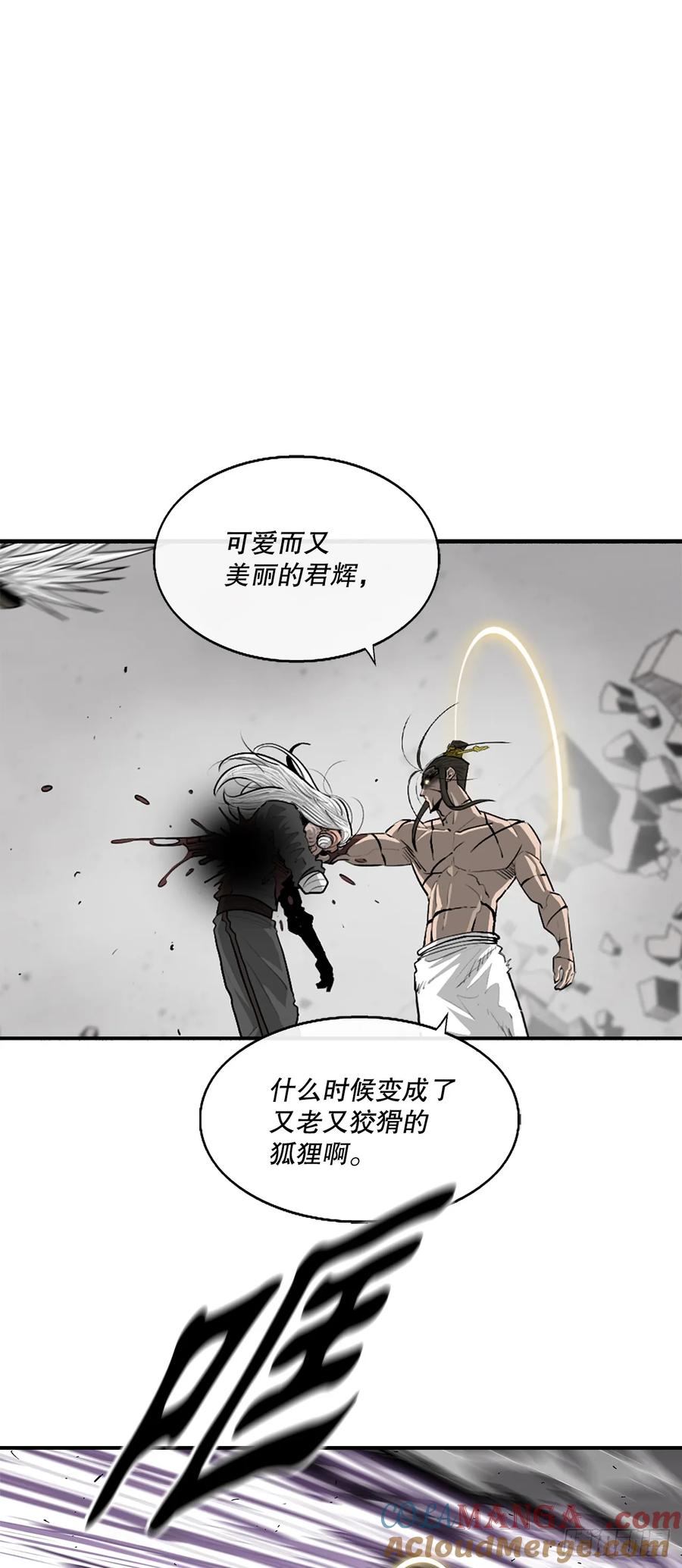 第208页