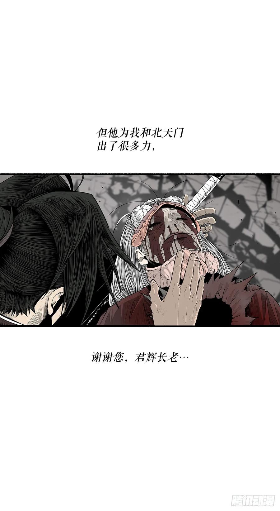 第224页