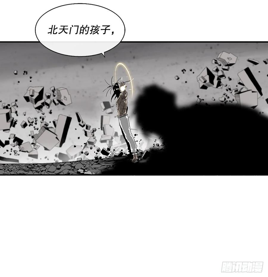 第228页