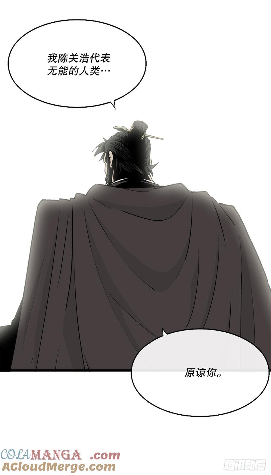 第172页