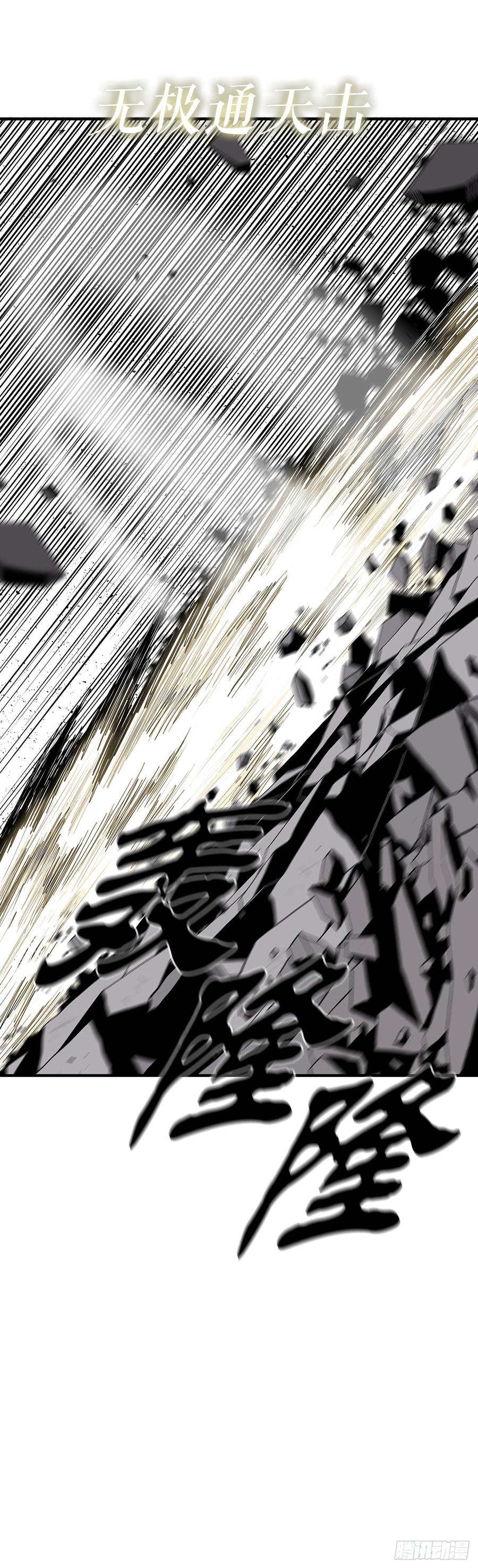 第188页