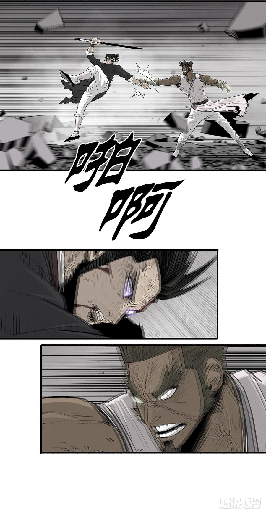 第200页