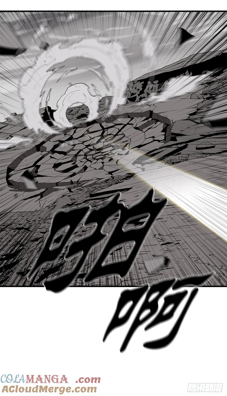 第220页