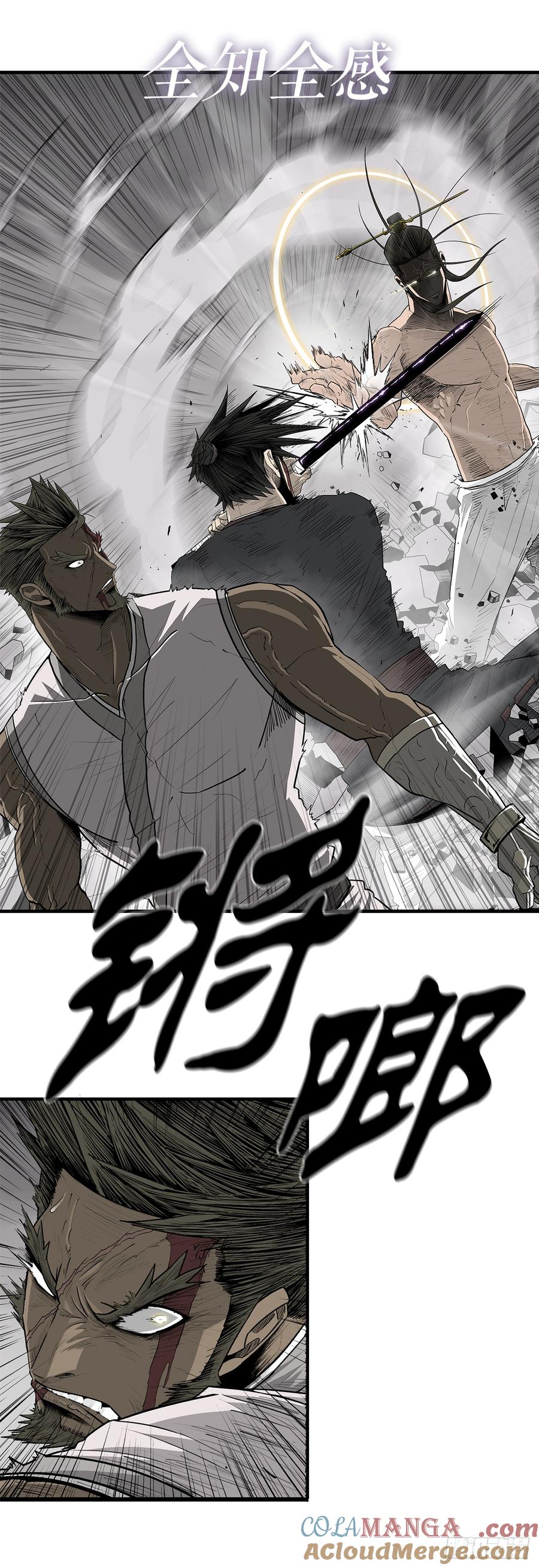 第268页
