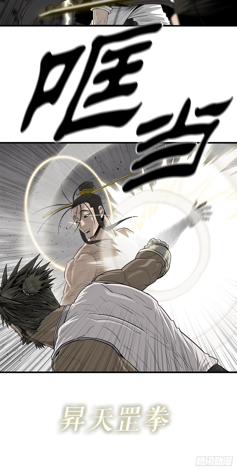 第284页