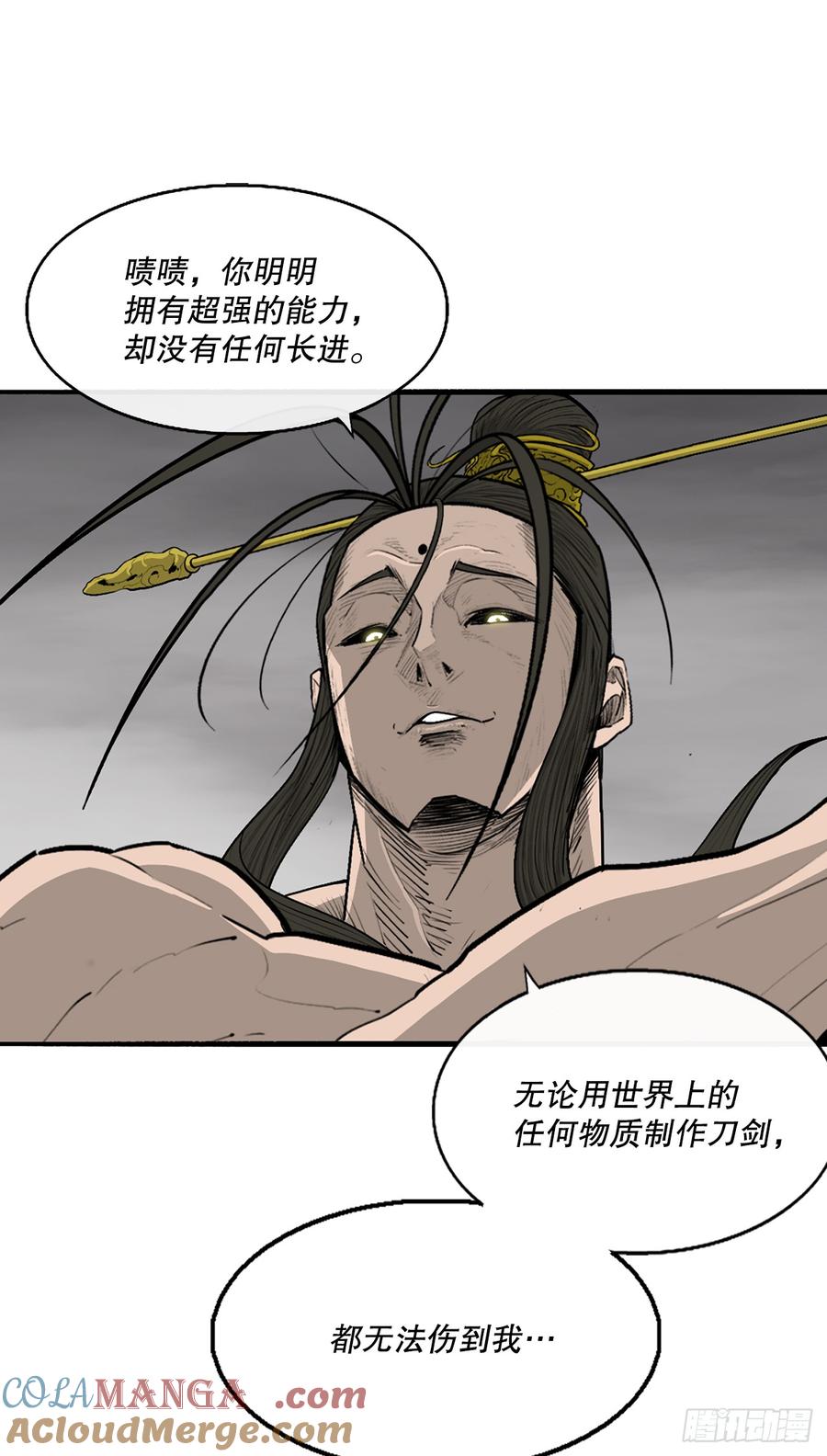 第304页
