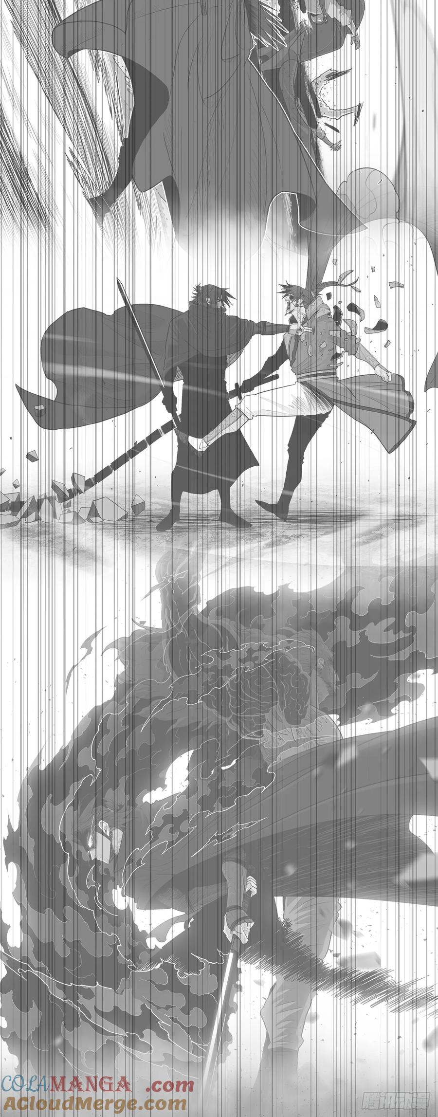 第208页