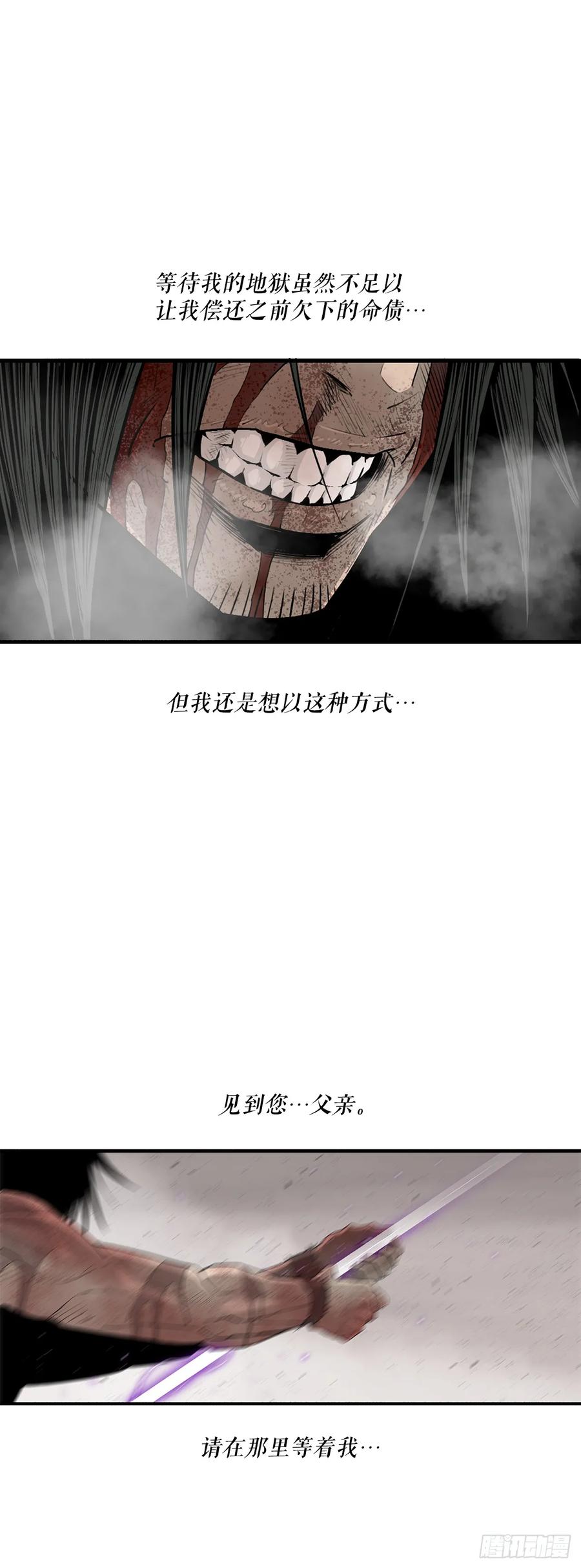 第224页