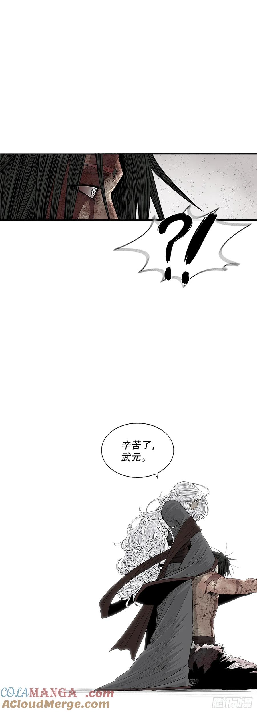 第232页