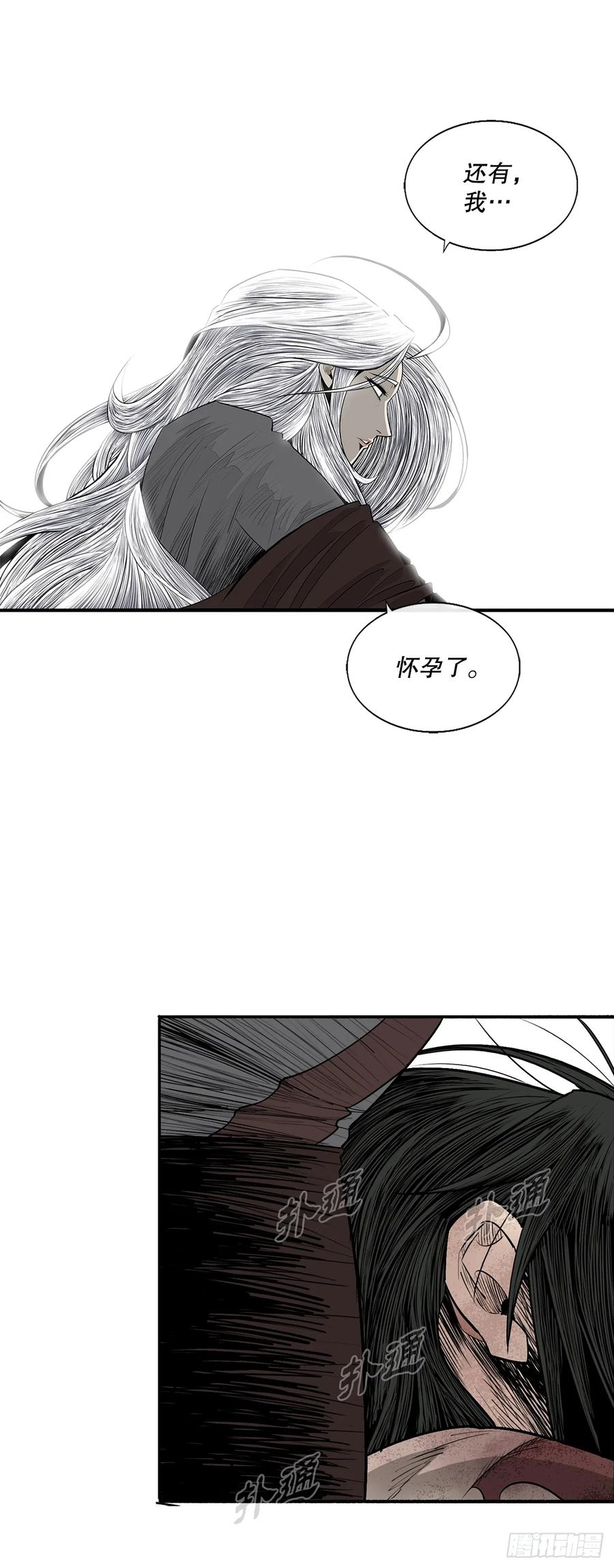 第236页