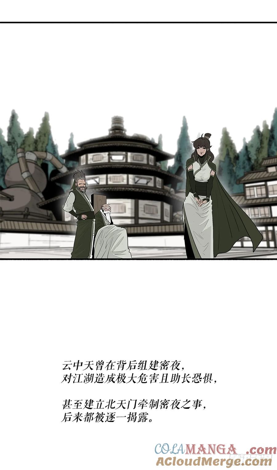 第268页